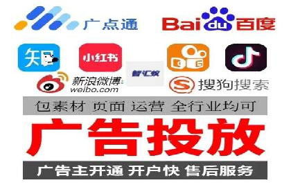 案例分享：SEM广告如何助力提升销售额