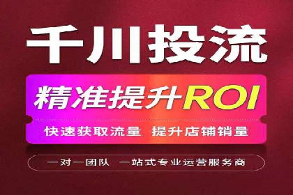 某SEM专员的广告创意与执行案例